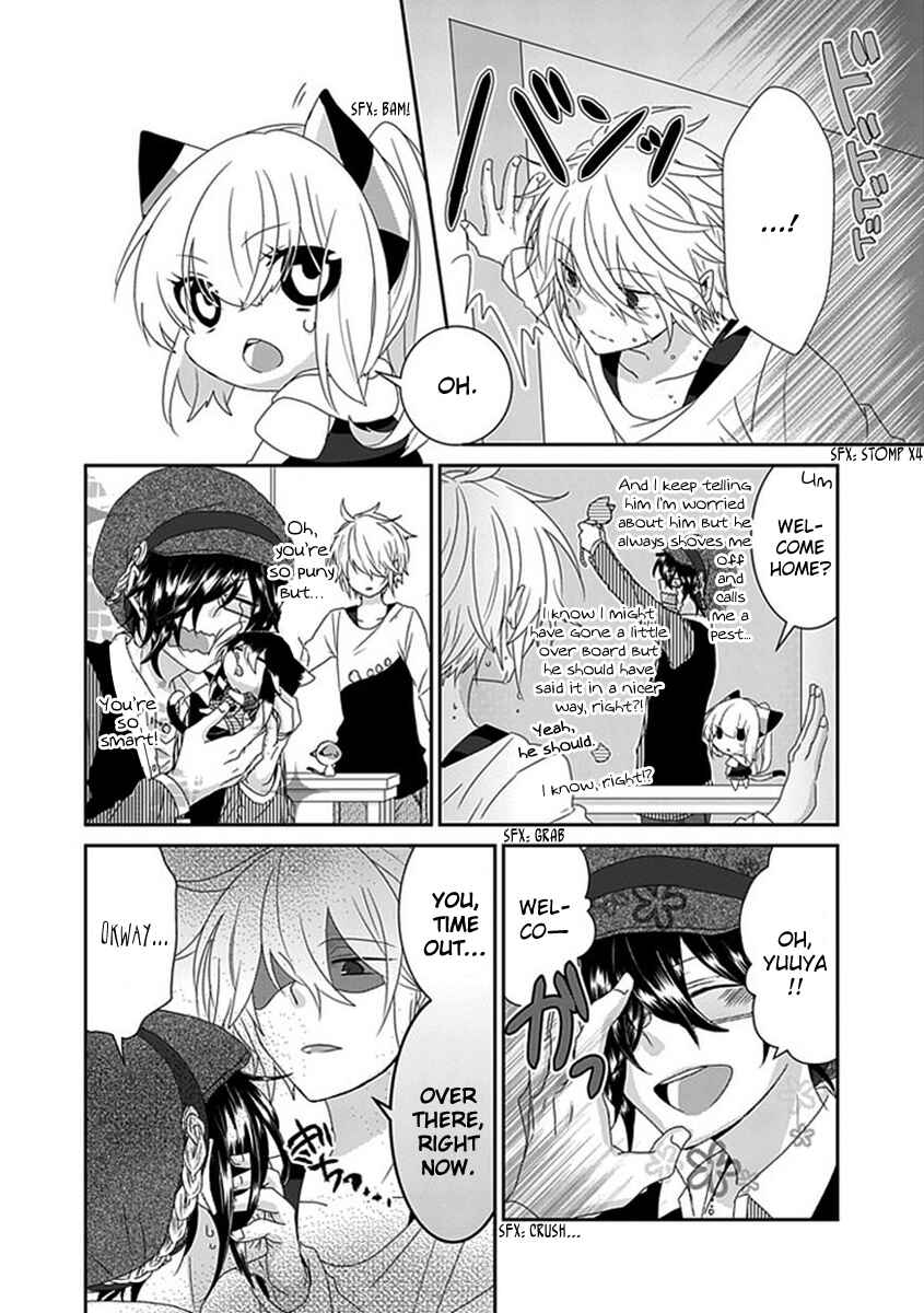 Page 5 Chapter 68 Nukozuke!