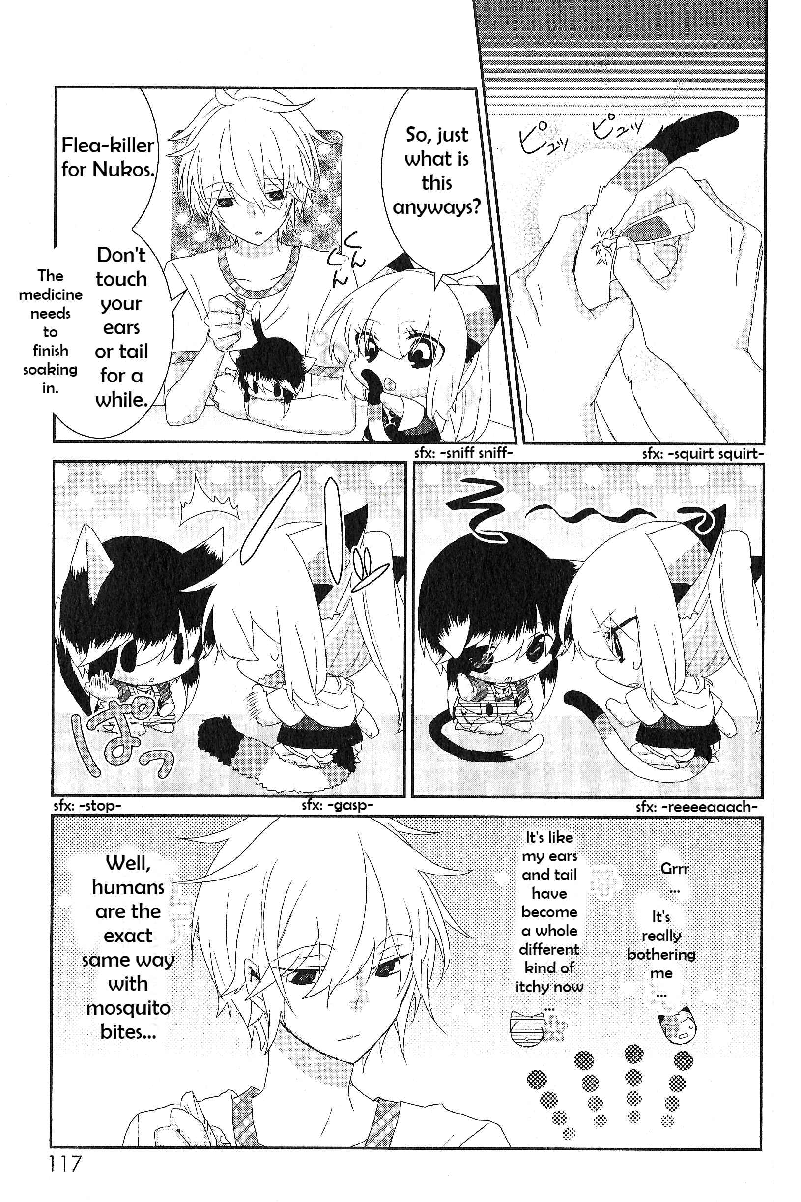 Page 3 Chapter 71 Nukozuke!