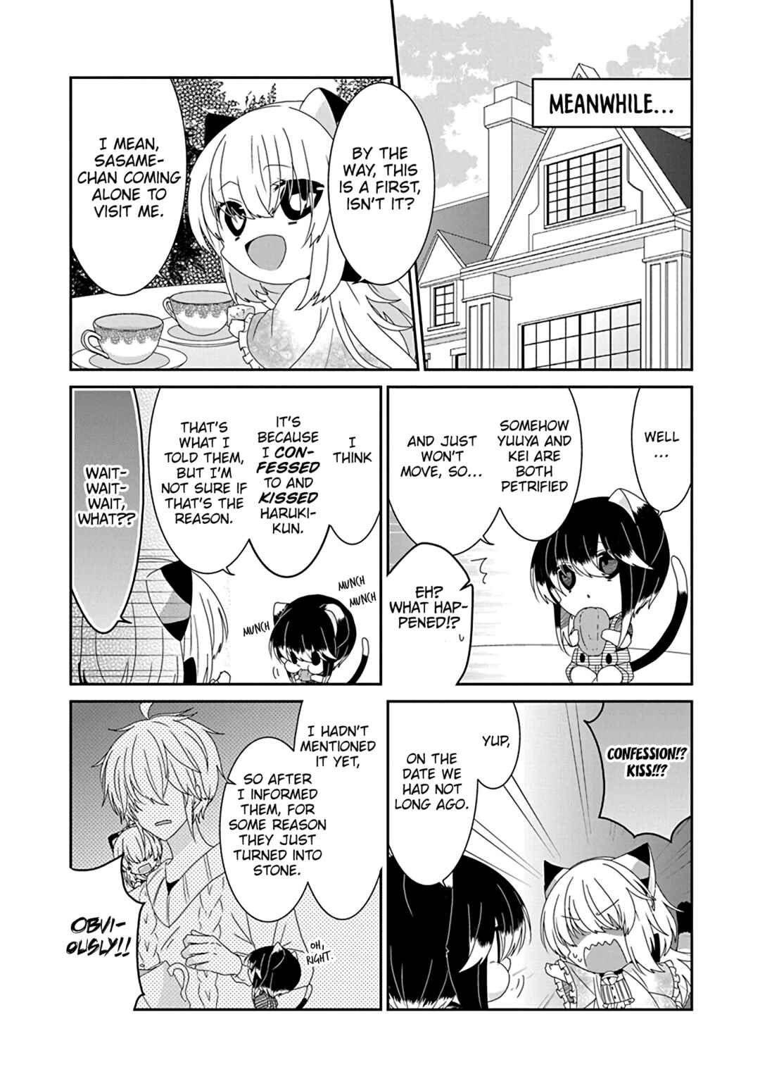 Page 6 Chapter 252 Nukozuke!