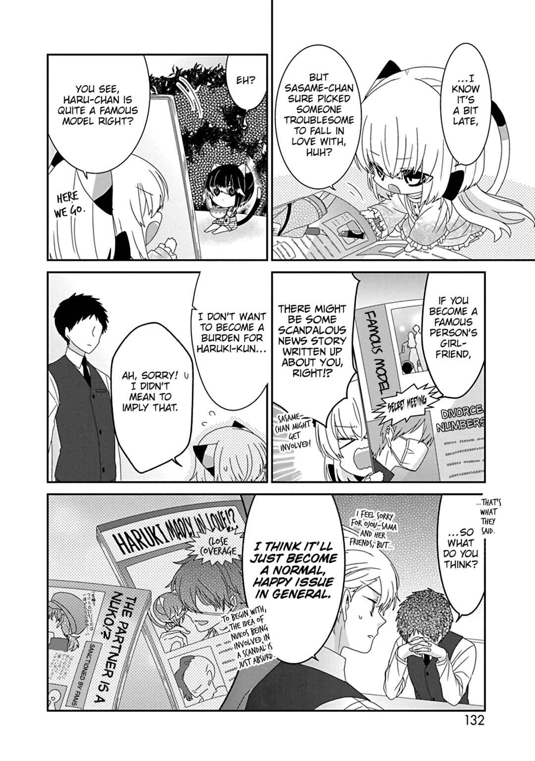 Page 9 Chapter 252 Nukozuke!