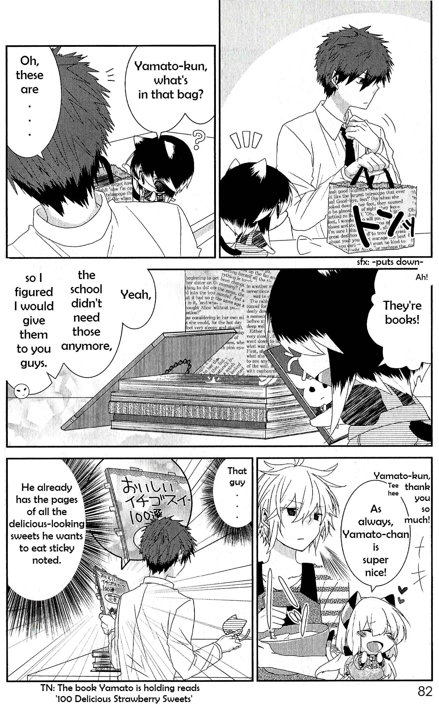 Page 2 Chapter 65 Nukozuke!