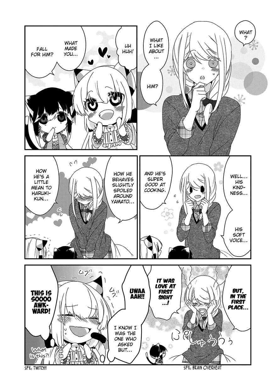 Page 6 Chapter 151 Nukozuke!