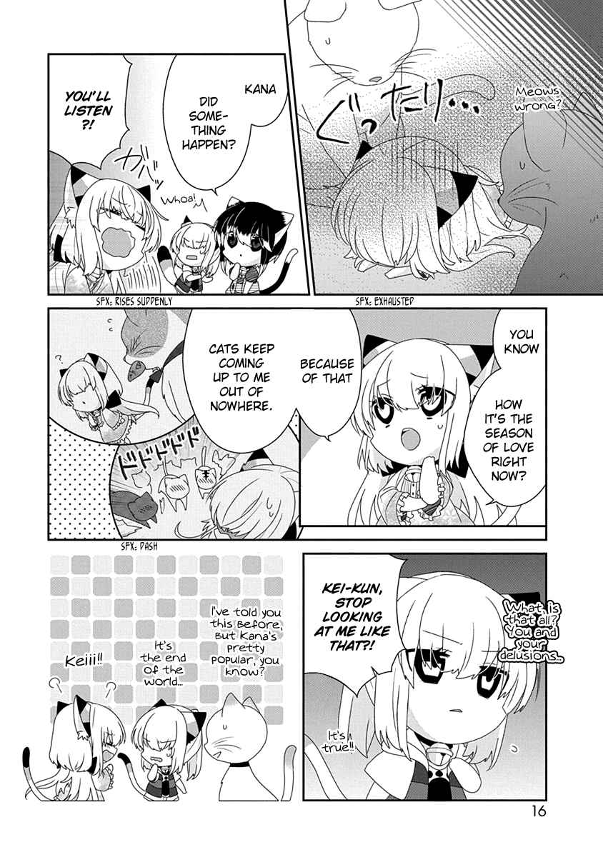 Page 3 Chapter 207 Nukozuke!