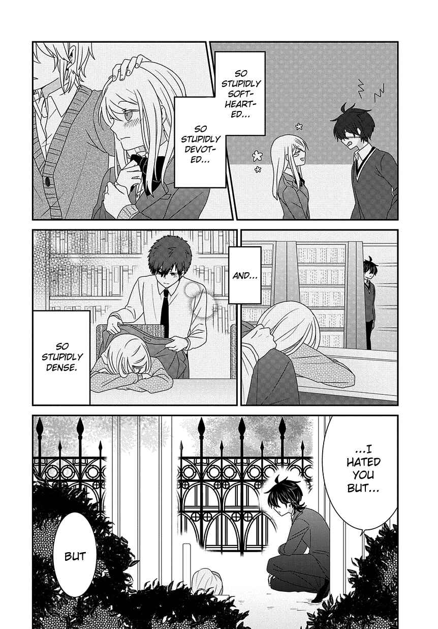 Page 5 Chapter 206 Nukozuke!