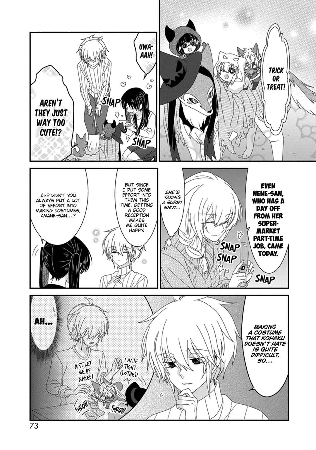 Page 4 Chapter 287 Nukozuke!