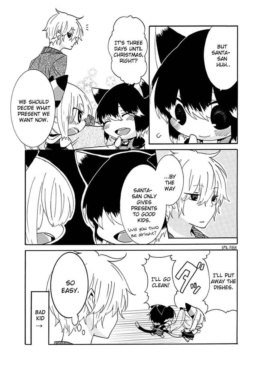 Page 4 Chapter 12 Nukozuke!