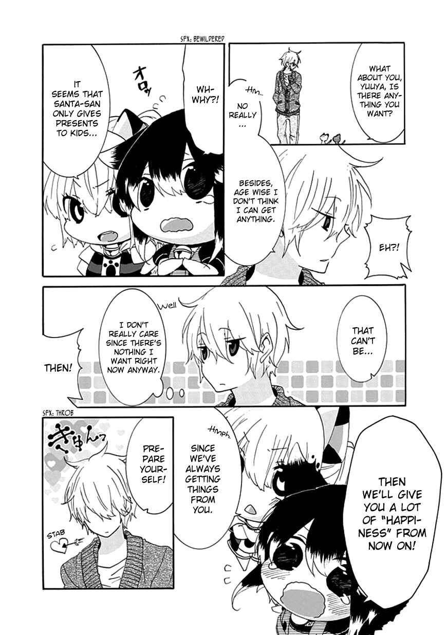 Page 6 Chapter 12 Nukozuke!