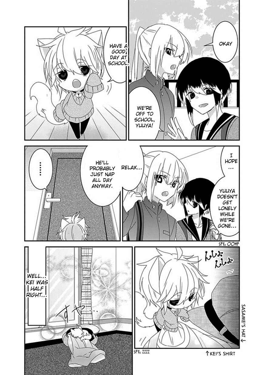 Page 4 Chapter 106 Nukozuke!
