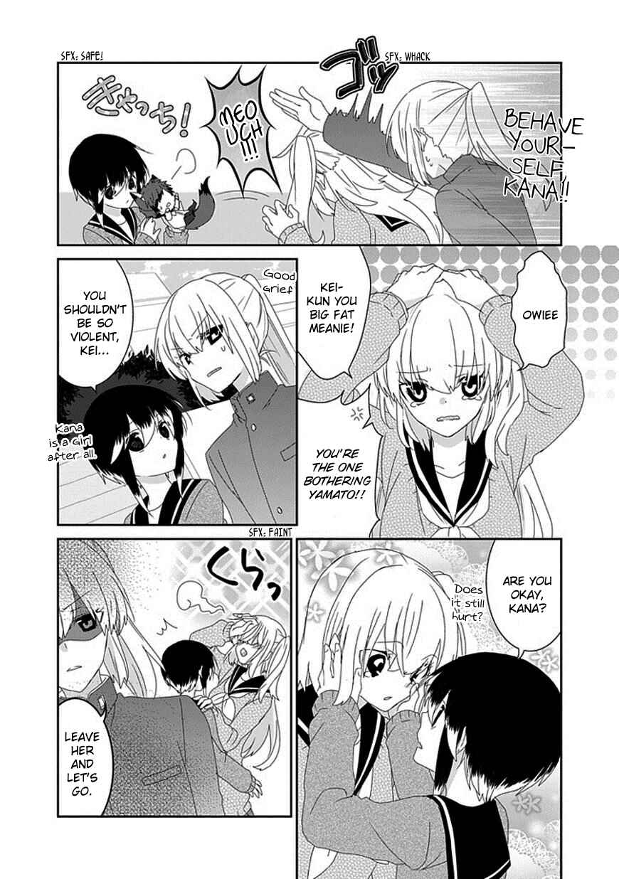 Page 6 Chapter 106 Nukozuke!