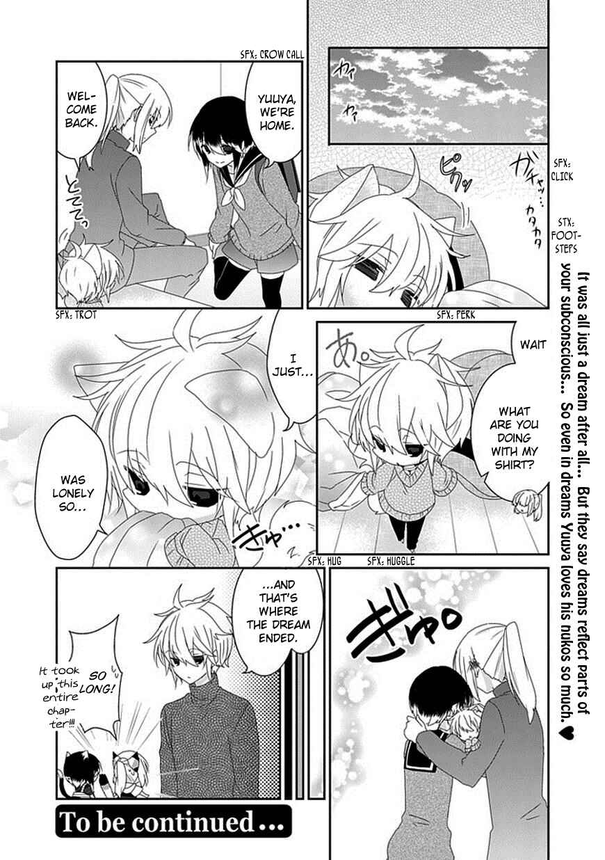 Page 7 Chapter 106 Nukozuke!