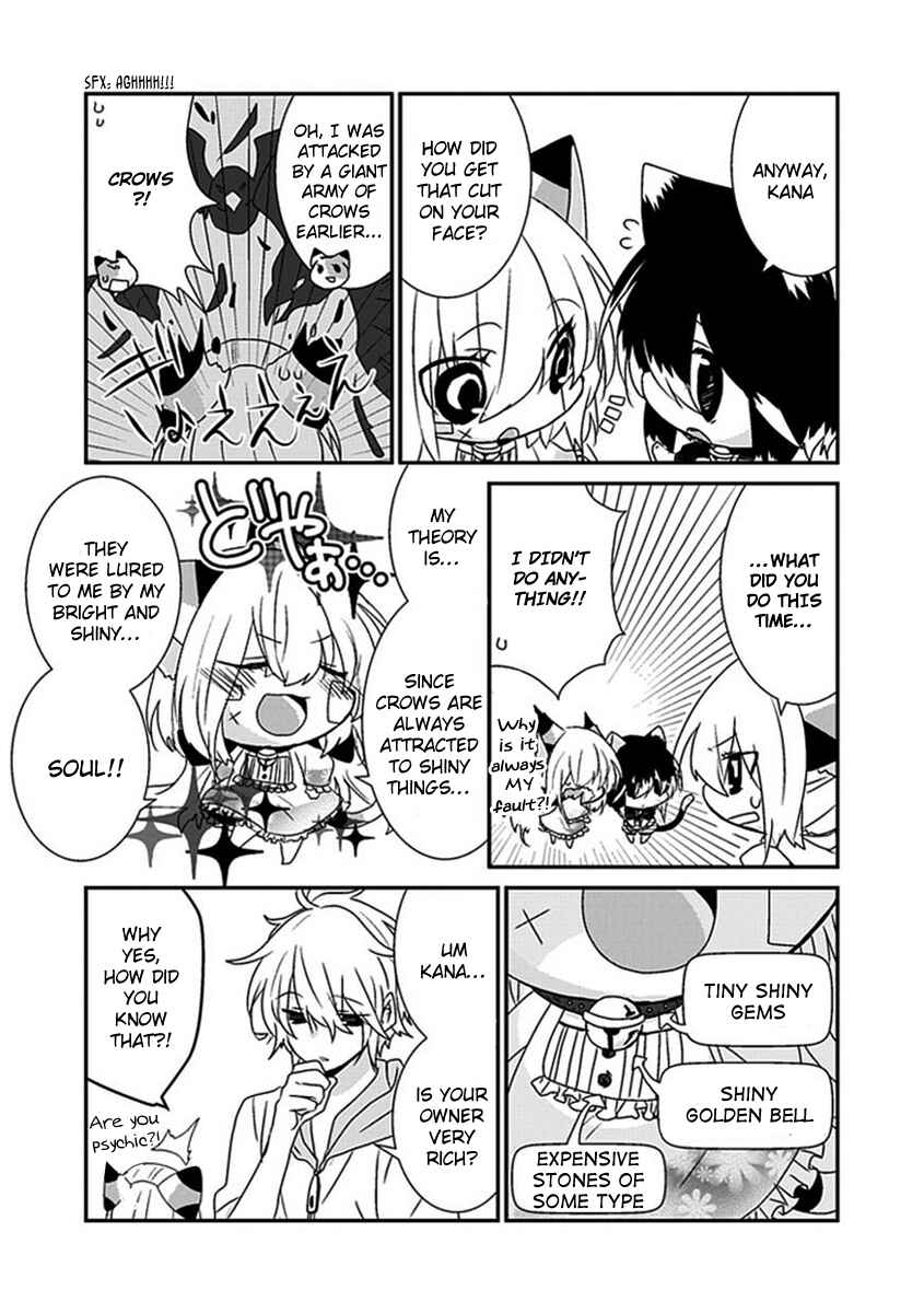 Page 5 Chapter 38 Nukozuke!