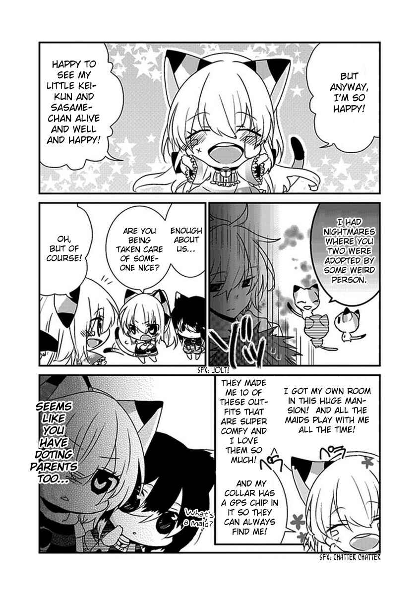 Page 6 Chapter 38 Nukozuke!
