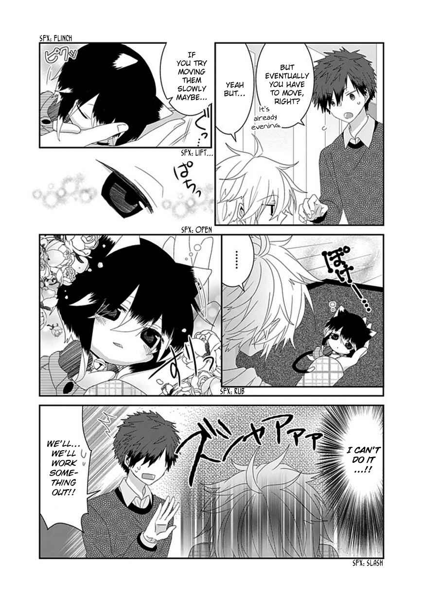 Page 4 Chapter 84 Nukozuke!