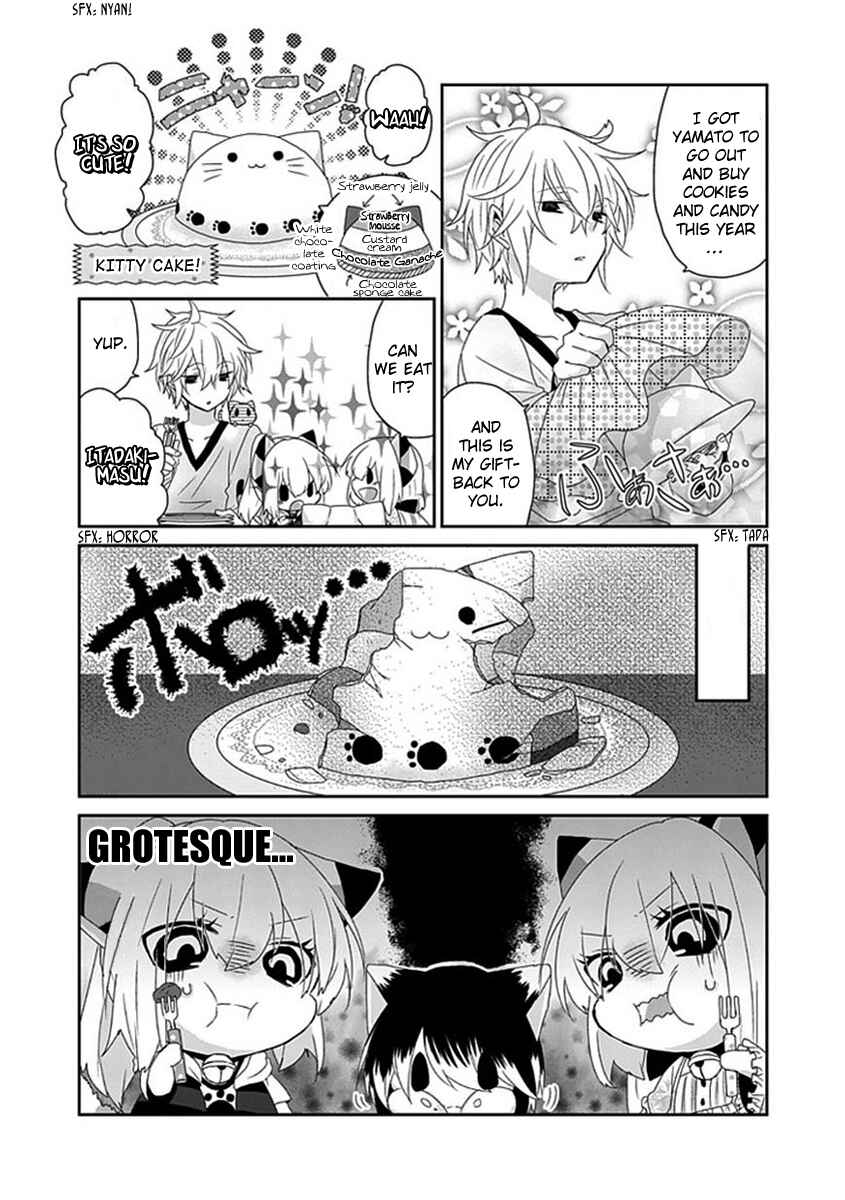 Page 4 Chapter 60 Nukozuke!