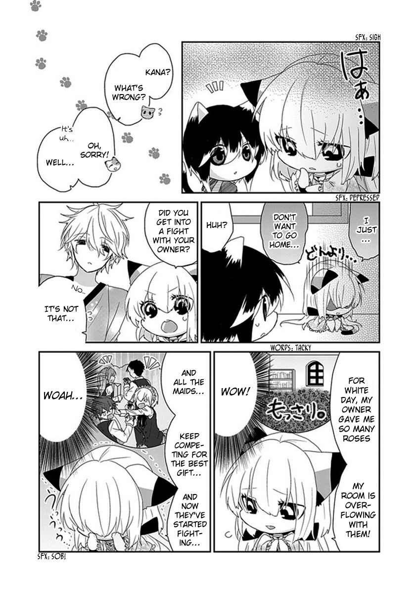 Page 6 Chapter 60 Nukozuke!