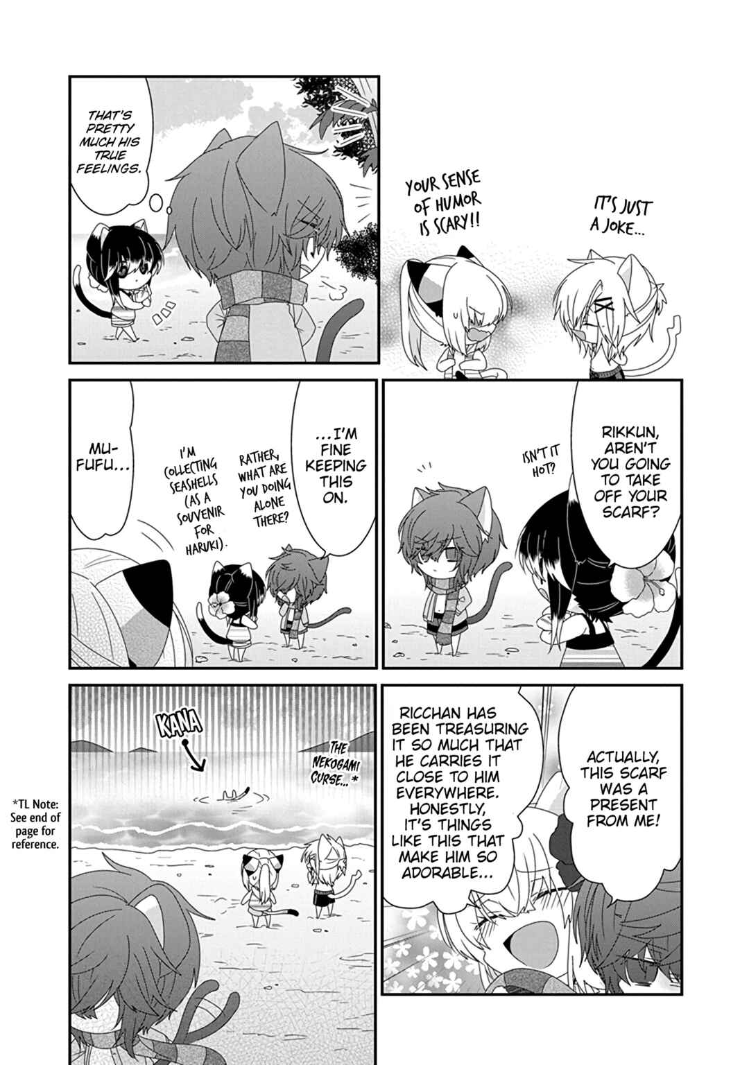 Page 6 Chapter 270 Nukozuke!