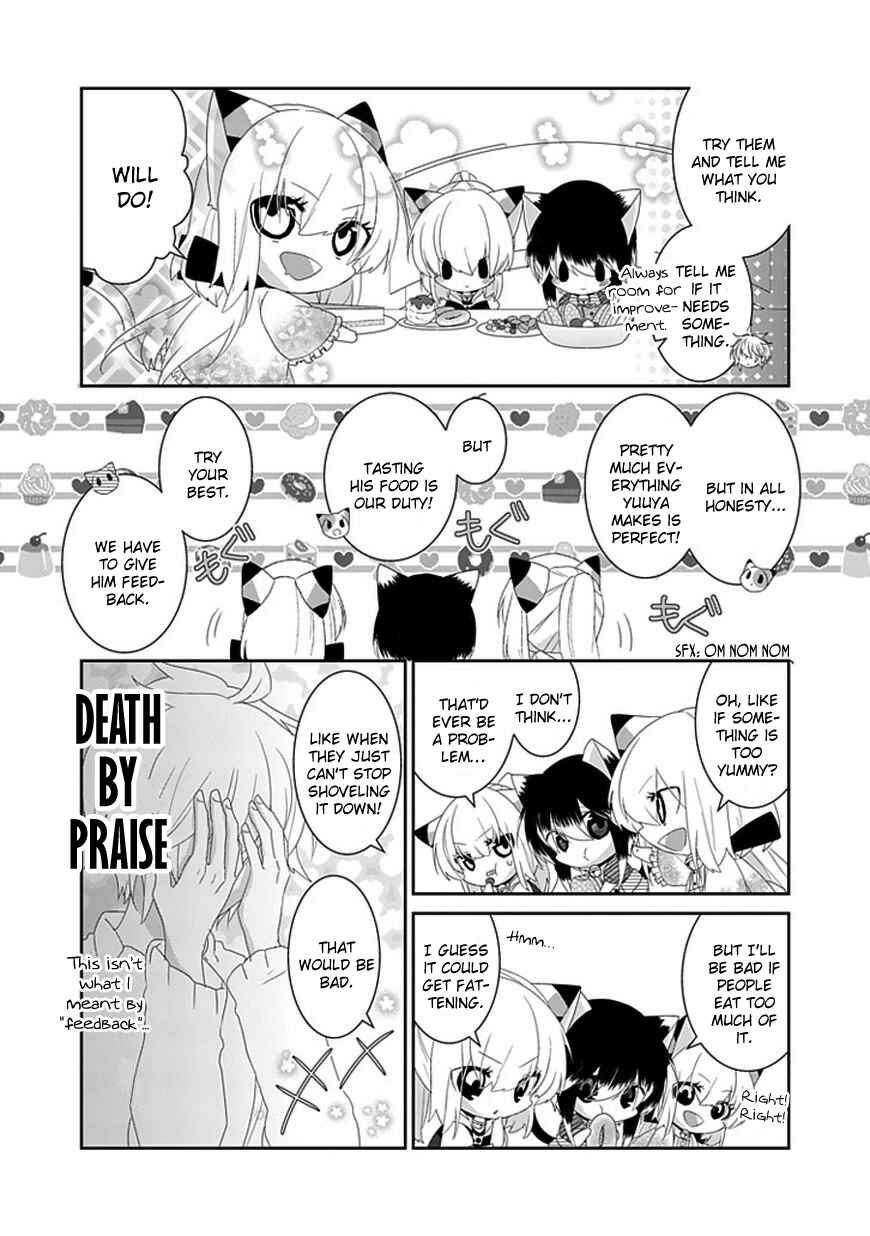 Page 4 Chapter 86 Nukozuke!