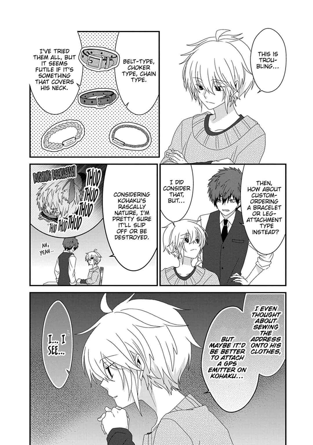 Page 4 Chapter 265 Nukozuke!