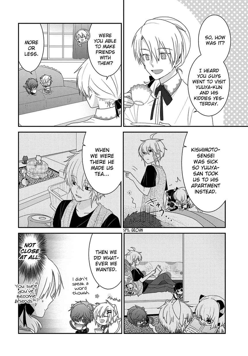 Page 3 Chapter 214 Nukozuke!