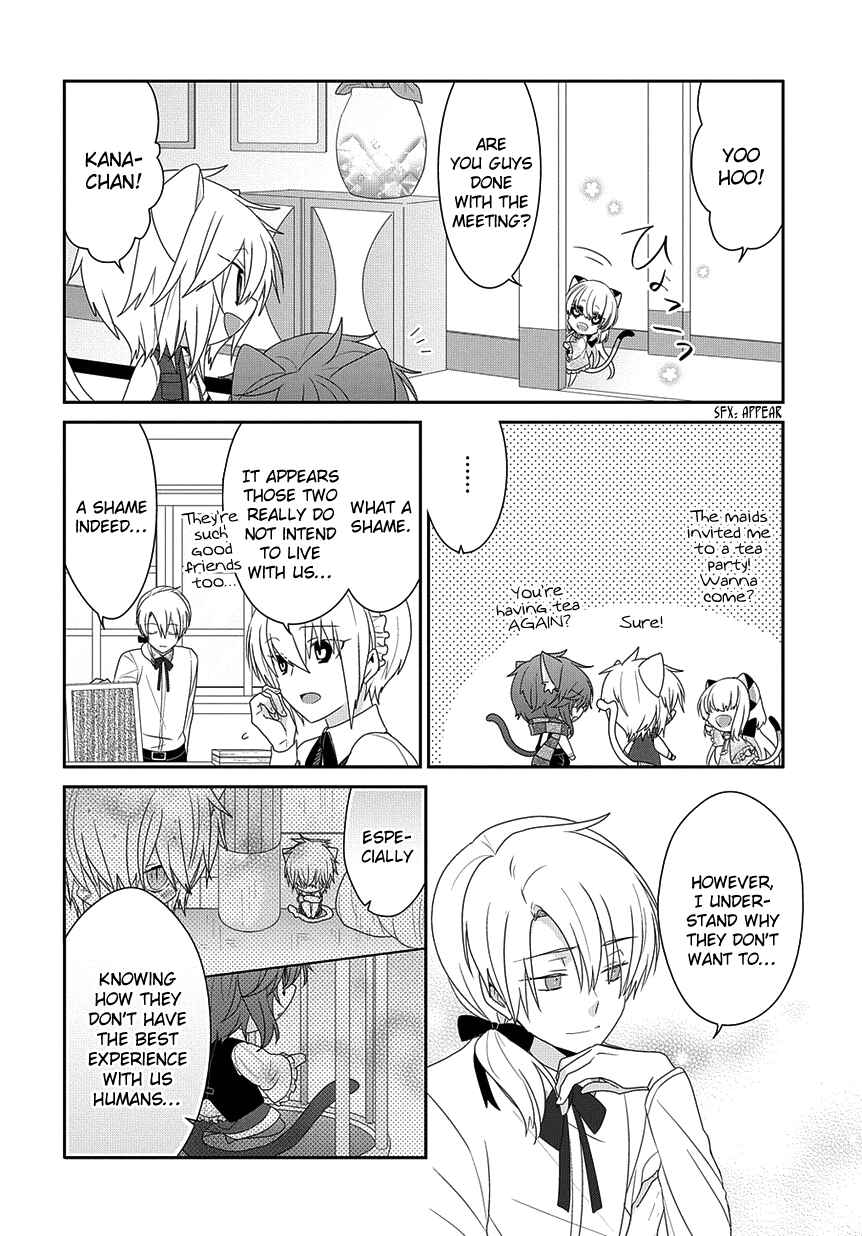 Page 5 Chapter 214 Nukozuke!