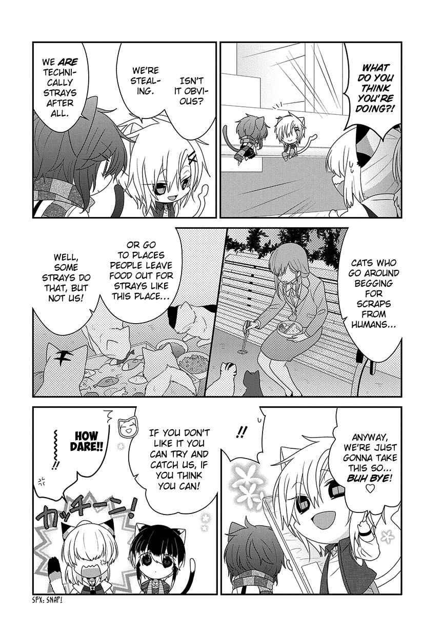 Page 5 Chapter 217 Nukozuke!