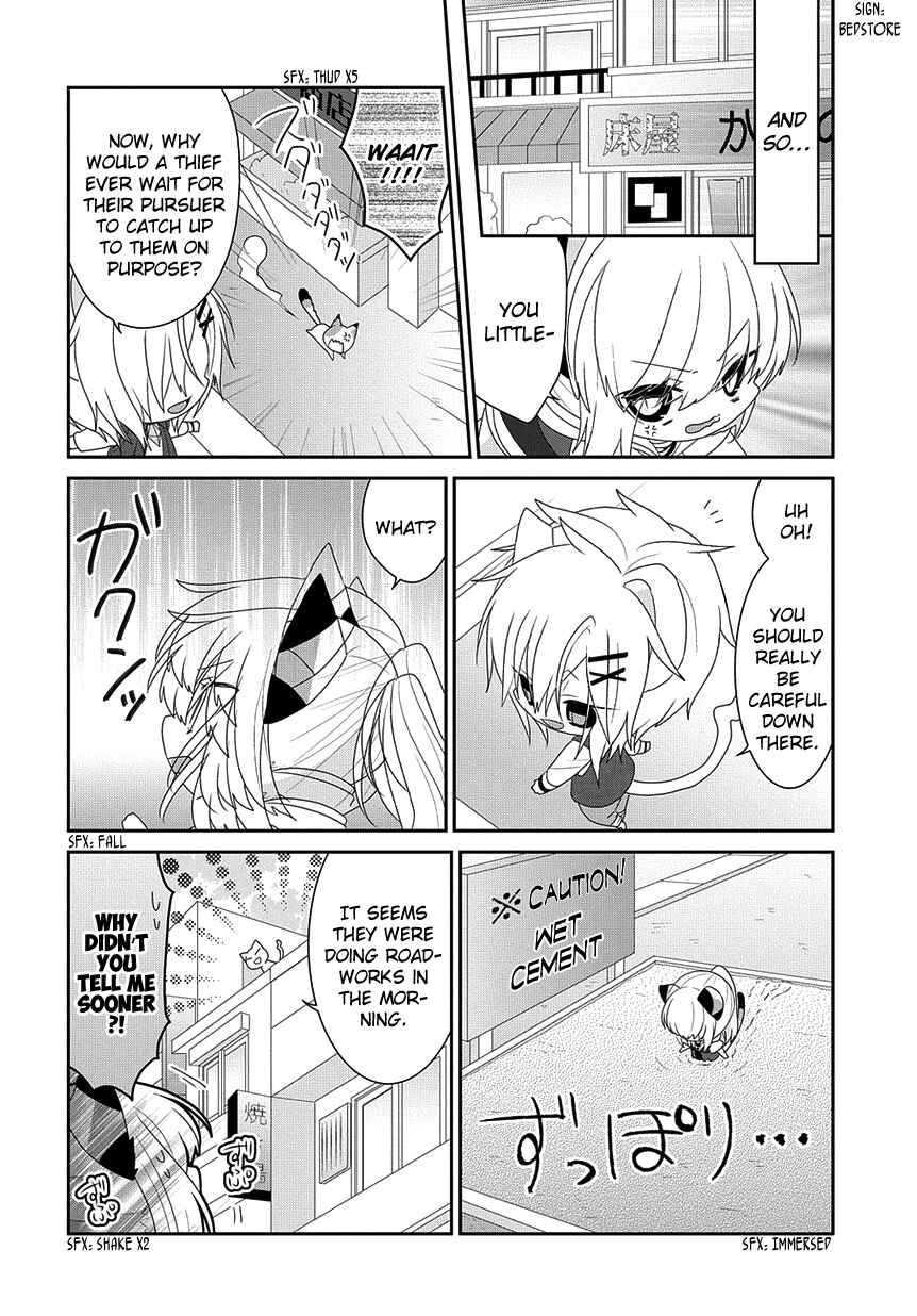 Page 7 Chapter 217 Nukozuke!