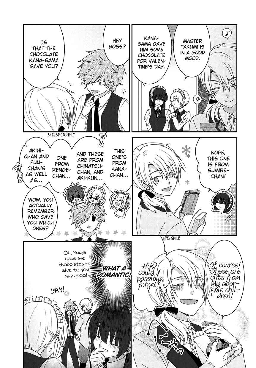 Page 6 Chapter 198 Nukozuke!