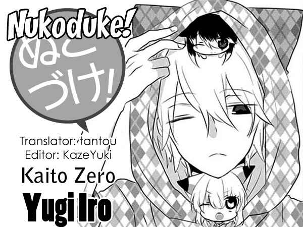 Page 1 Chapter 31 Nukozuke!