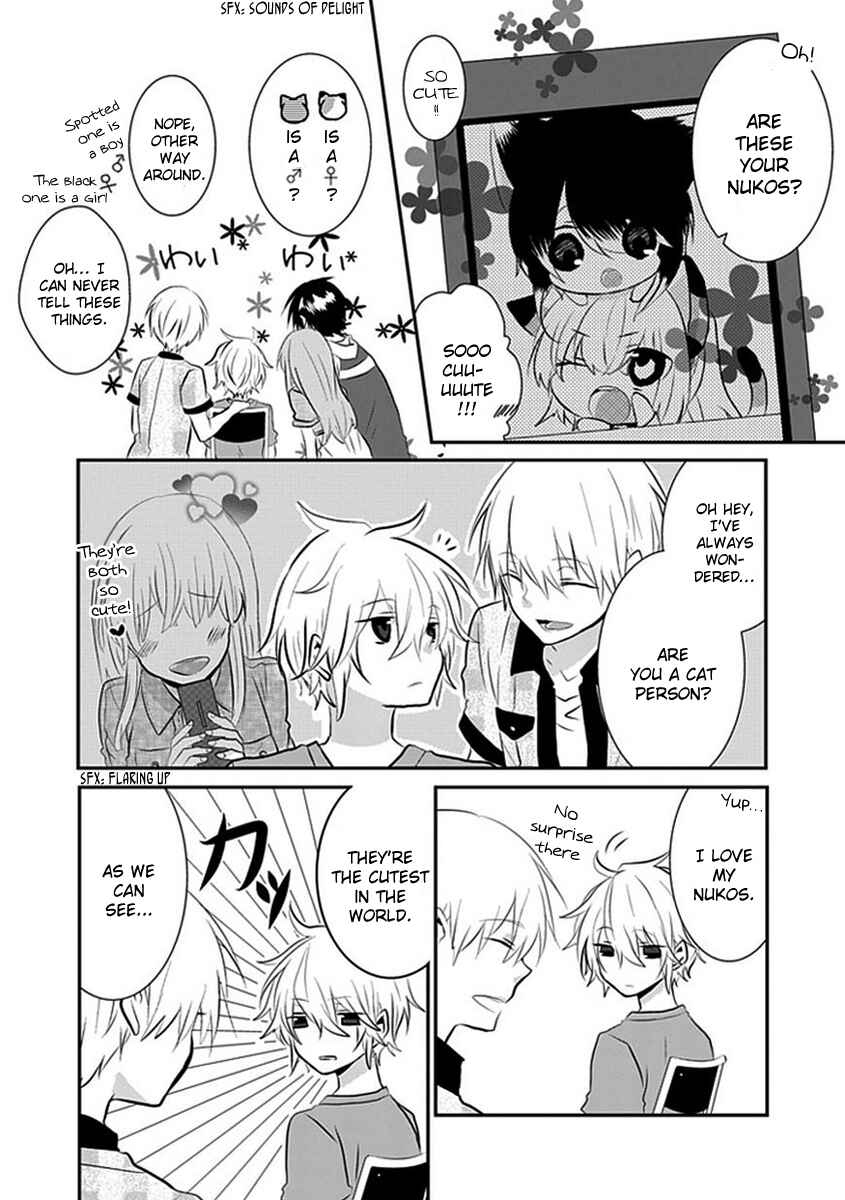 Page 3 Chapter 31 Nukozuke!