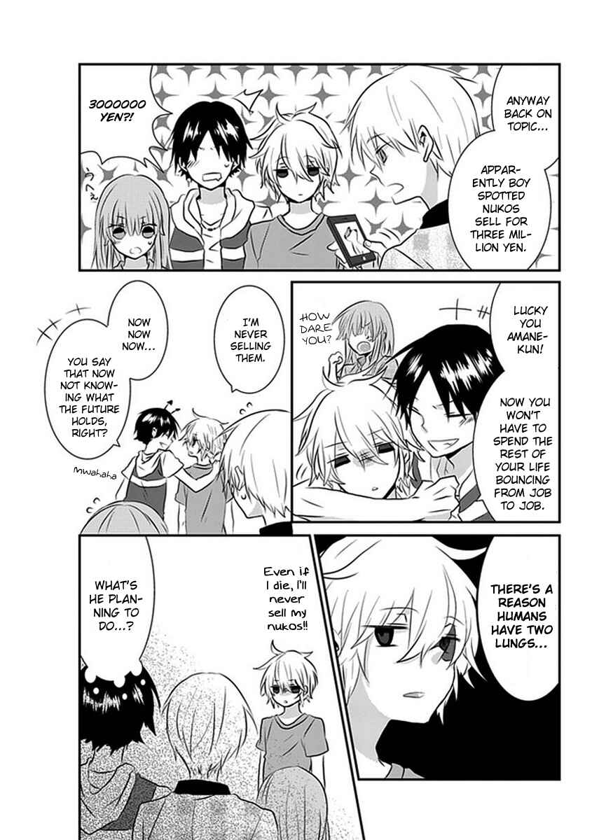Page 5 Chapter 31 Nukozuke!