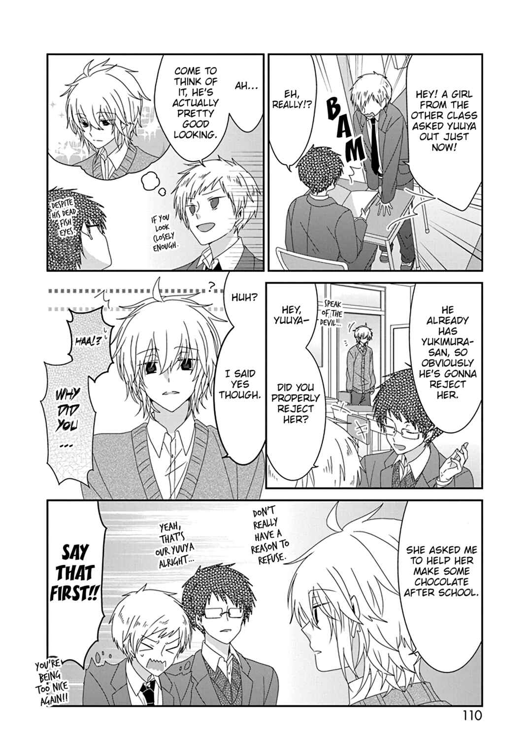 Page 7 Chapter 249 Nukozuke!