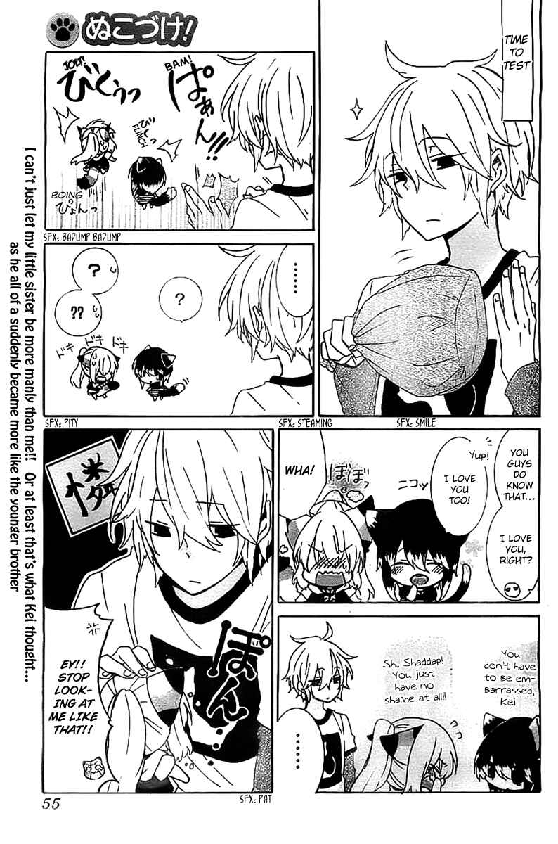 Page 5 Chapter 26 Nukozuke!
