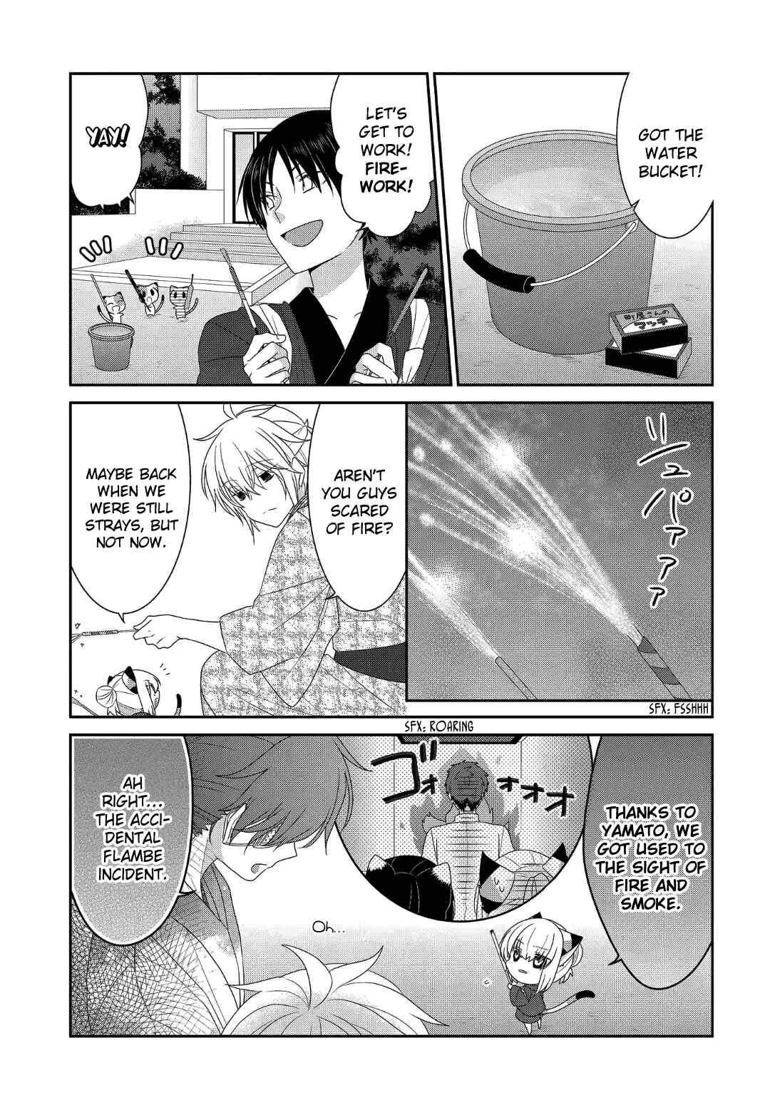 Page 6 Chapter 224 Nukozuke!