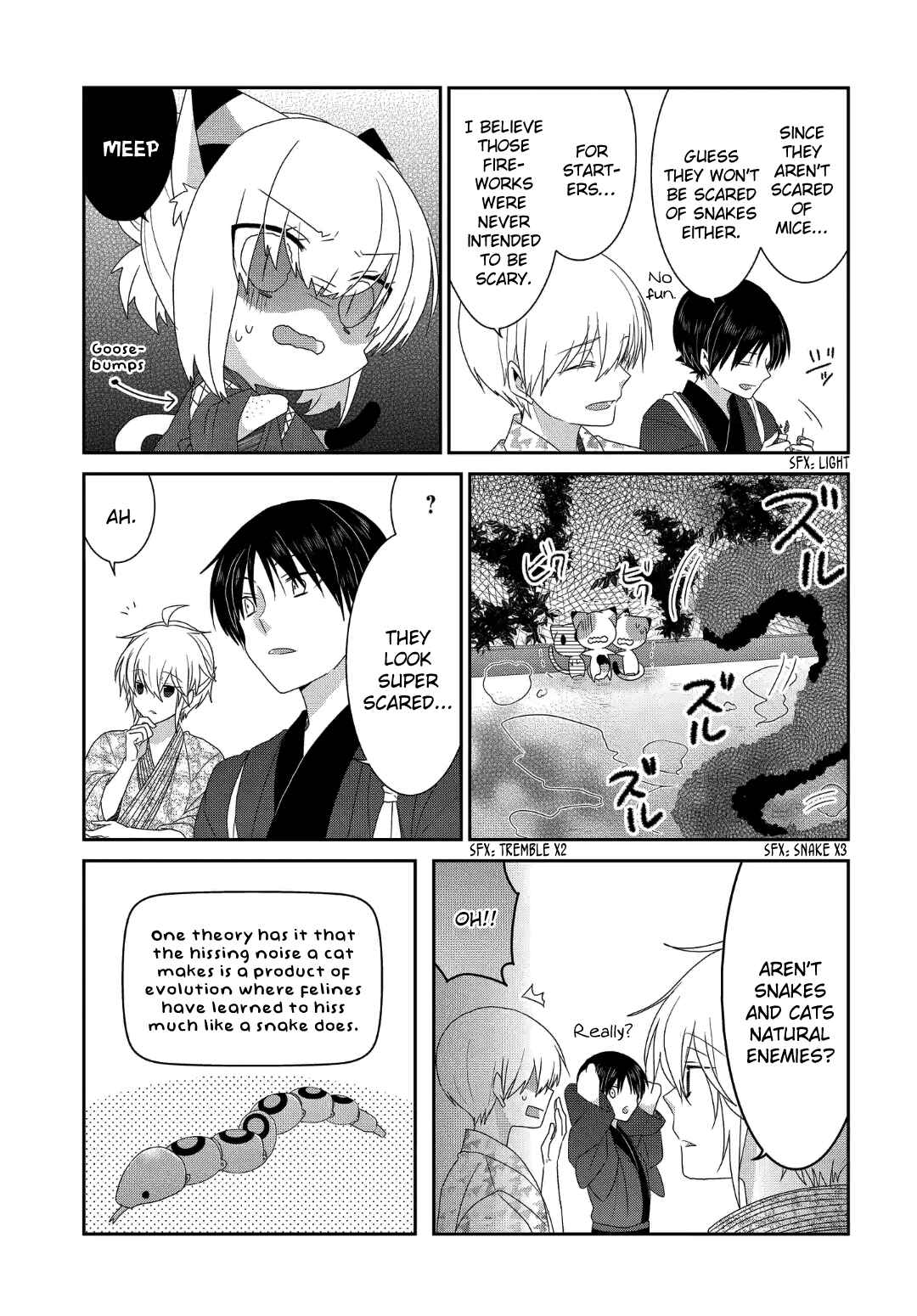 Page 8 Chapter 224 Nukozuke!