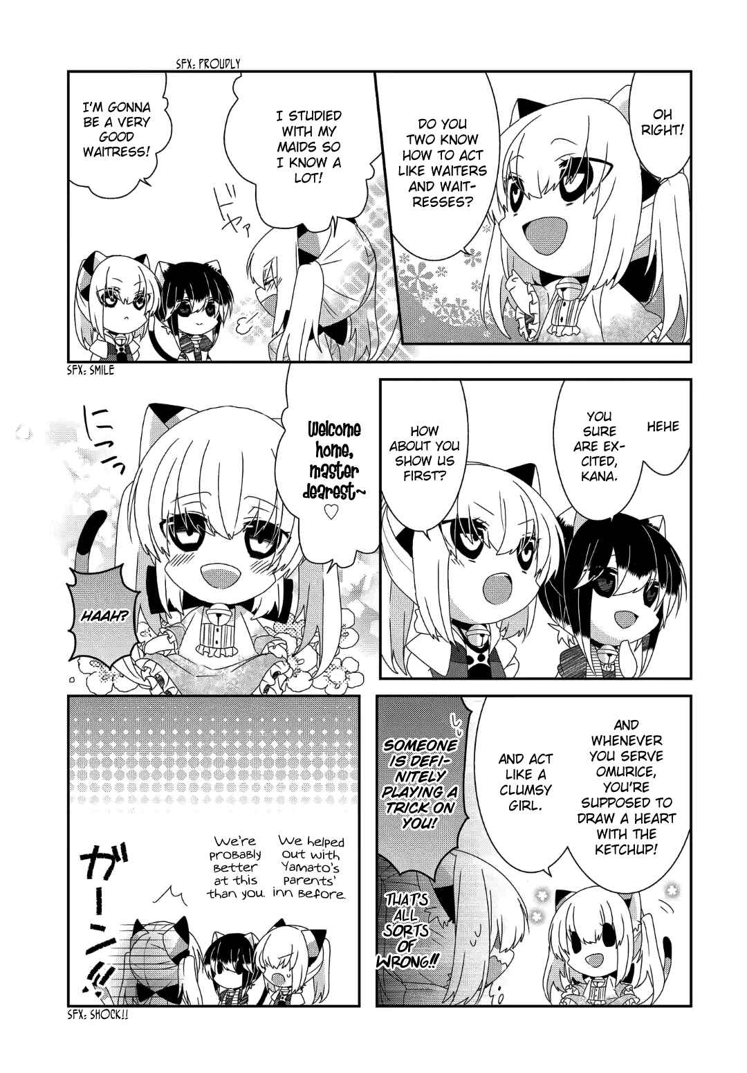 Page 6 Chapter 234 Nukozuke!