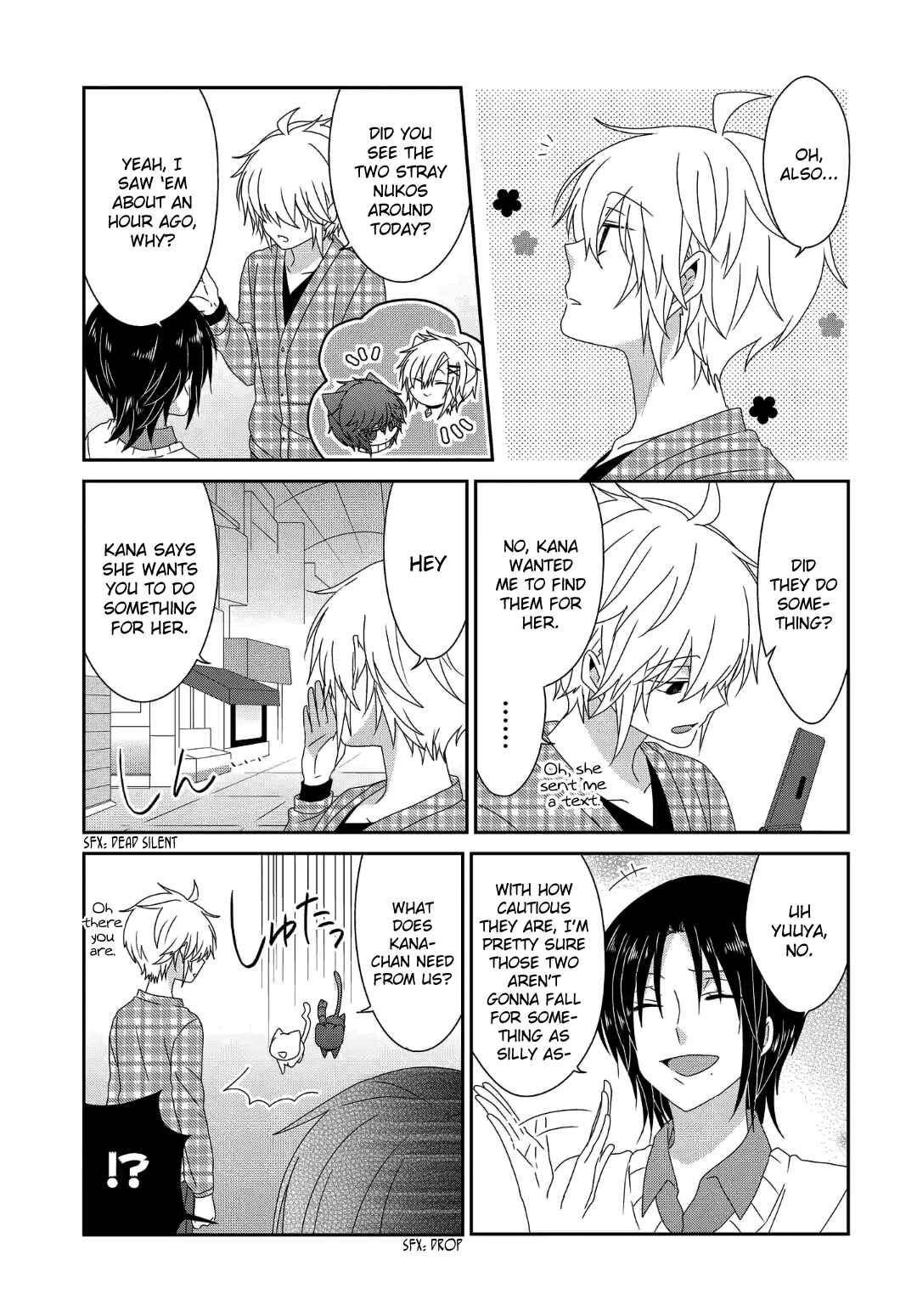 Page 8 Chapter 234 Nukozuke!