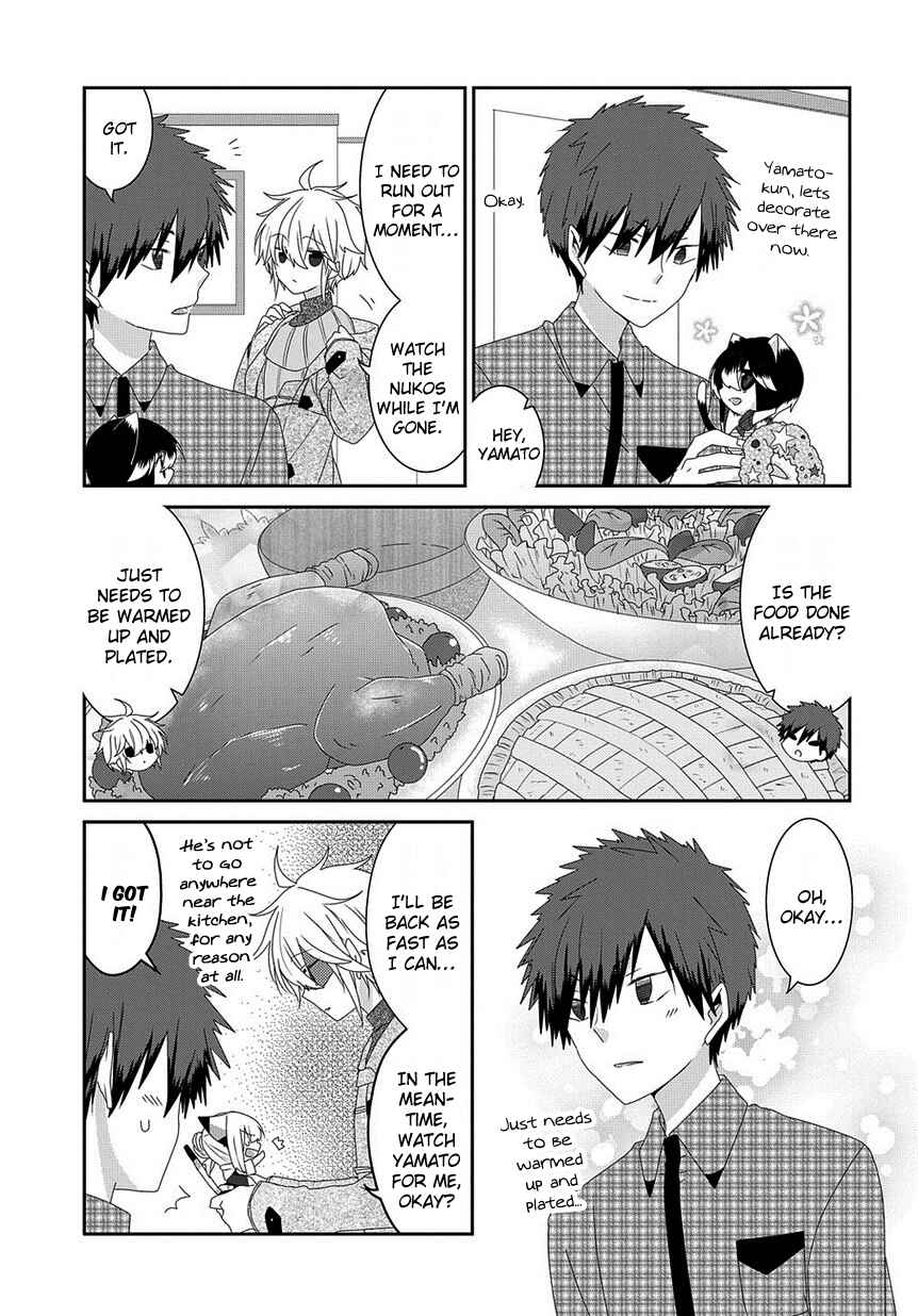 Page 8 Chapter 142 Nukozuke!