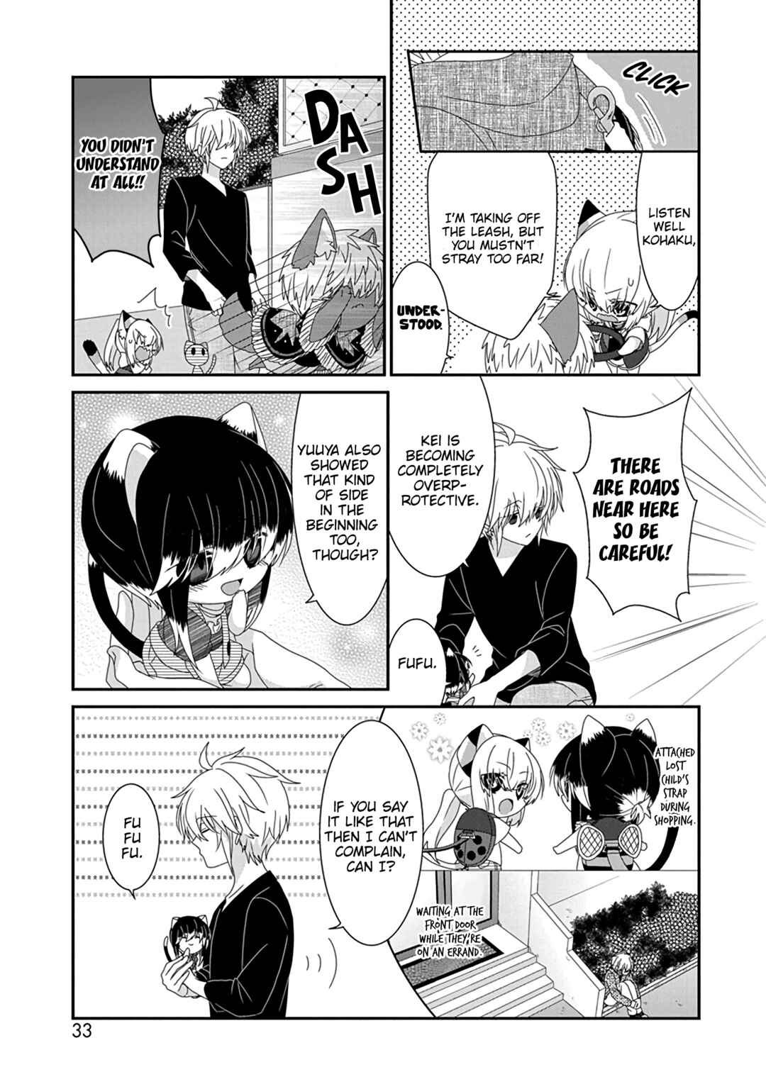 Page 4 Chapter 262 Nukozuke!