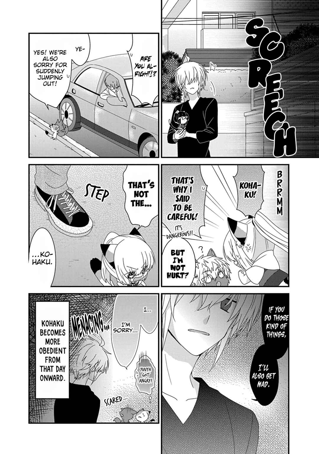 Page 5 Chapter 262 Nukozuke!
