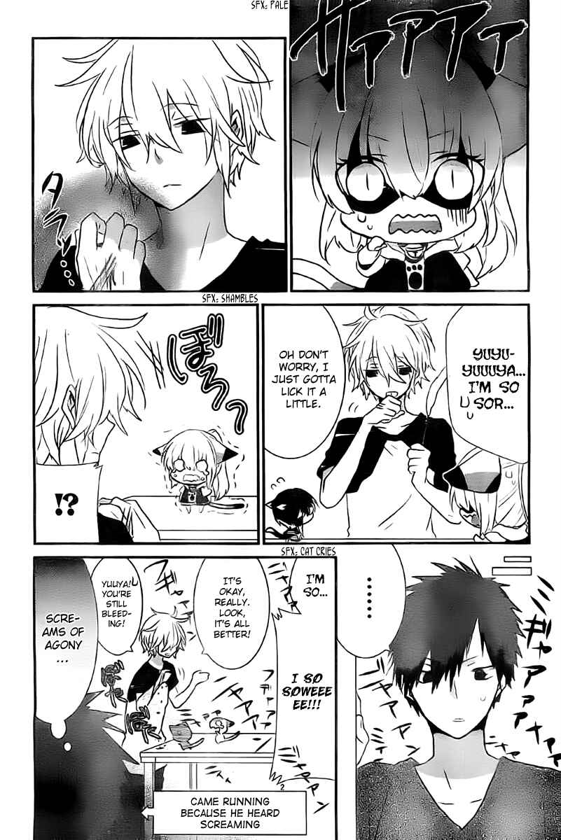 Page 3 Chapter 36 Nukozuke!