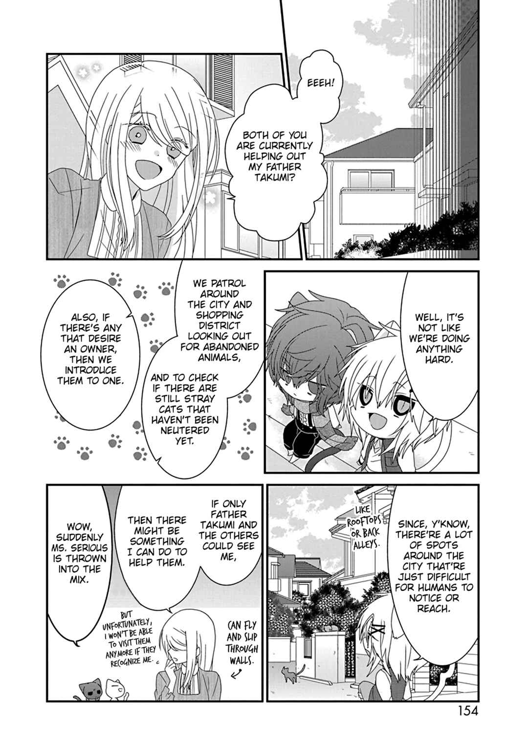 Page 3 Chapter 256 Nukozuke!