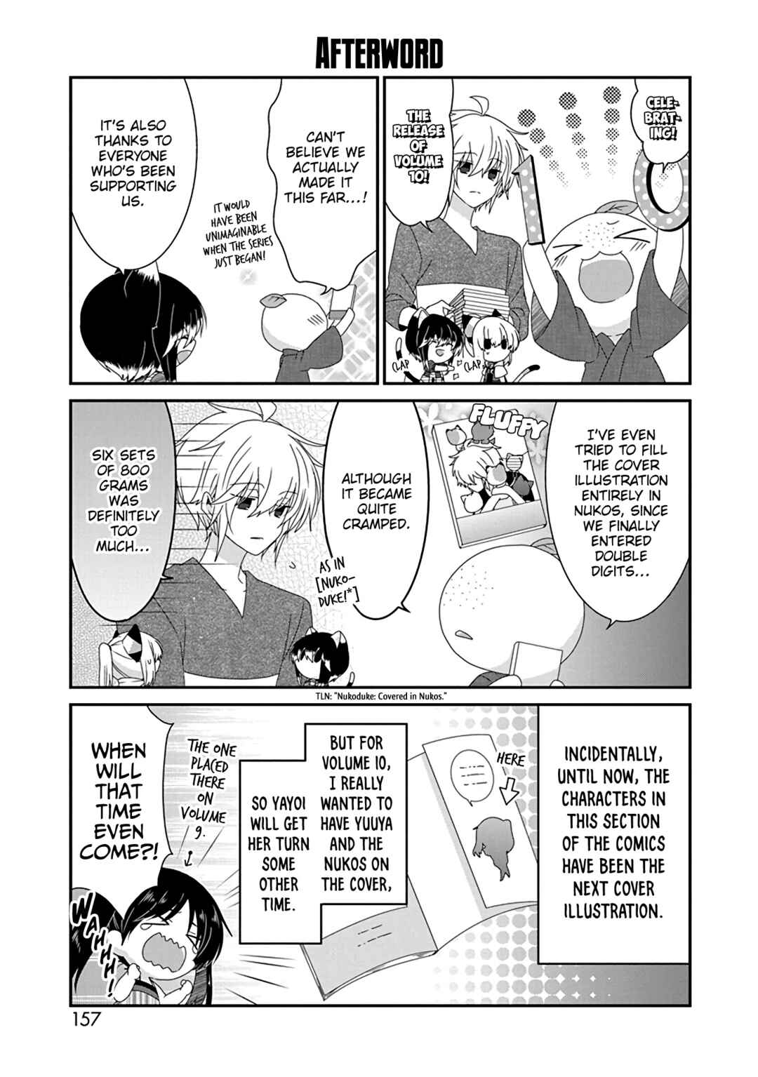 Page 6 Chapter 256 Nukozuke!
