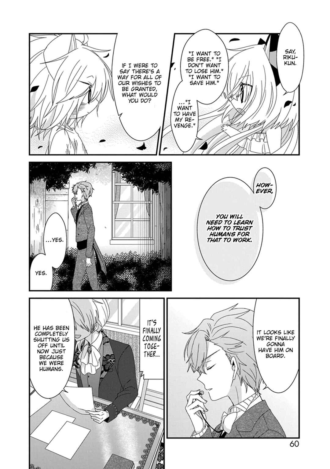 Page 3 Chapter 285 Nukozuke!