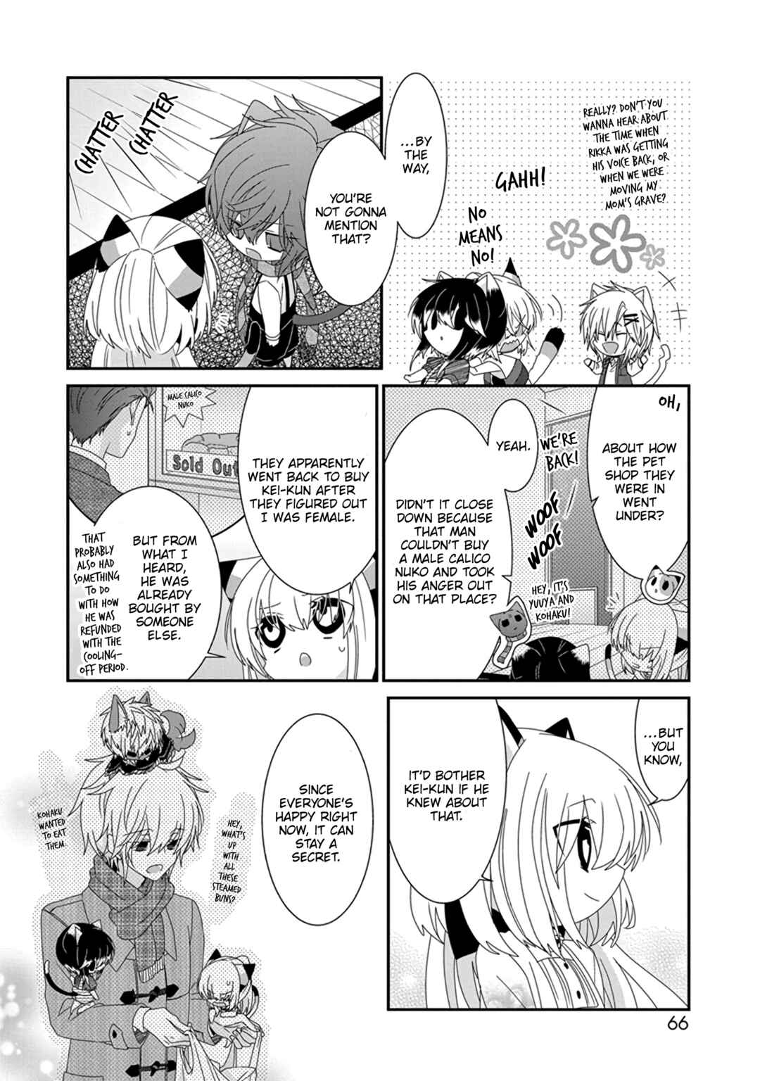 Page 9 Chapter 285 Nukozuke!