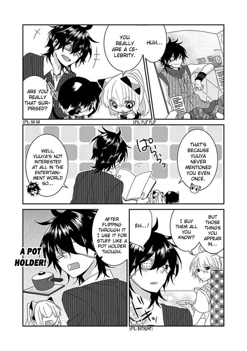 Page 5 Chapter 69 Nukozuke!