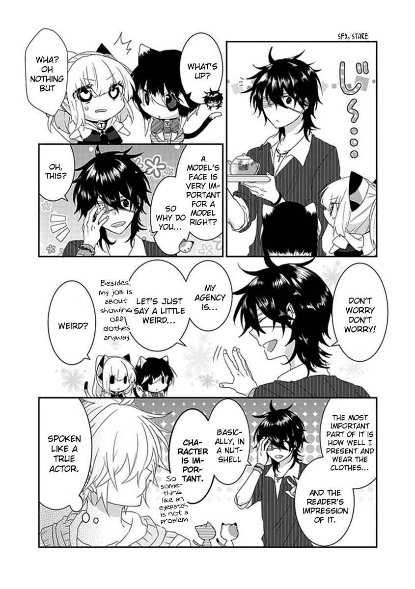 Page 6 Chapter 69 Nukozuke!