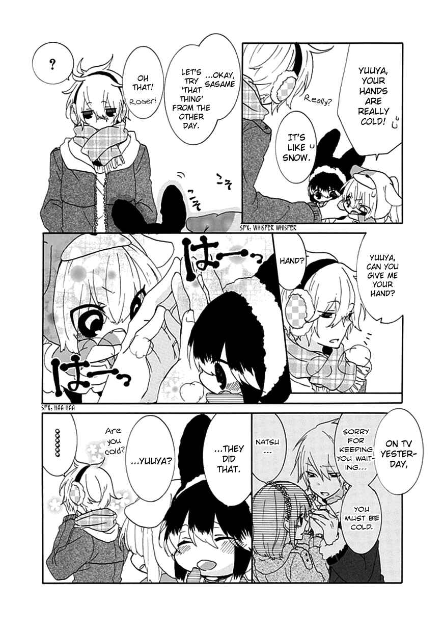 Page 6 Chapter 15 Nukozuke!