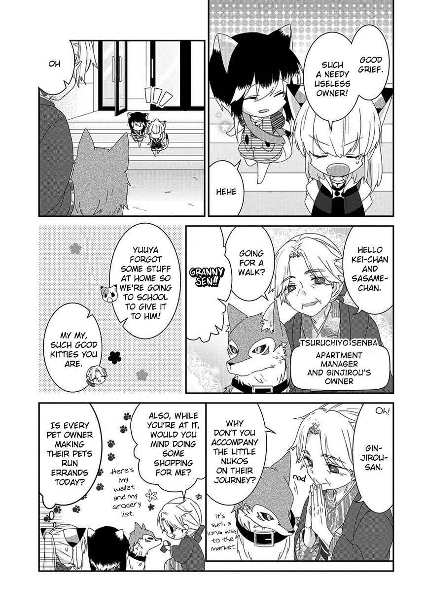 Page 4 Chapter 115 Nukozuke!