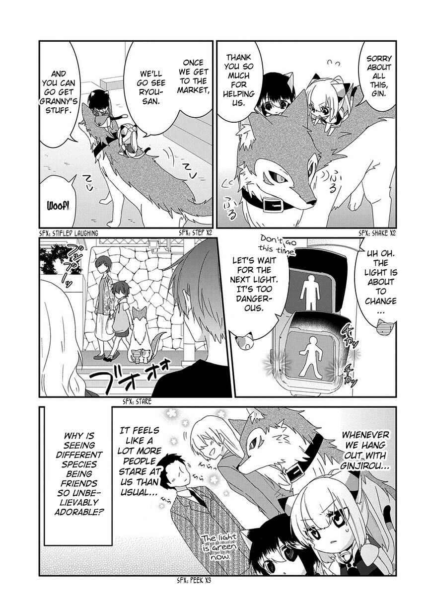 Page 6 Chapter 115 Nukozuke!
