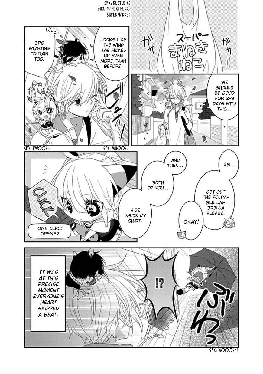 Page 6 Chapter 81 Nukozuke!